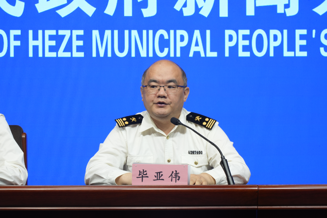 微信圖片_2025-04-24_161317_666.jpg